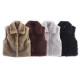 Women's New Autumn Casual Street Style Faux Fur Vest Top