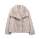 Women's Winter EU-US Fashion Elegant Celebrity Style Faux Fur Coat
